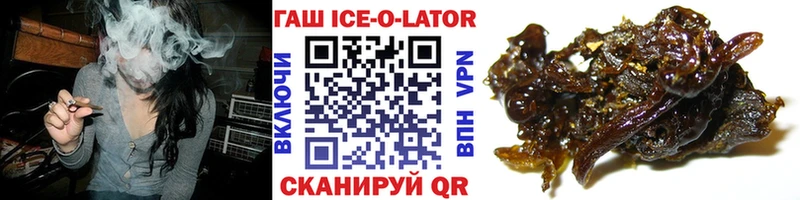 Купить СОЛЬ  Бошки Шишки  Галлюциногенные грибы  ГАШ  Кокаин  Меф мяу мяу  Элиста