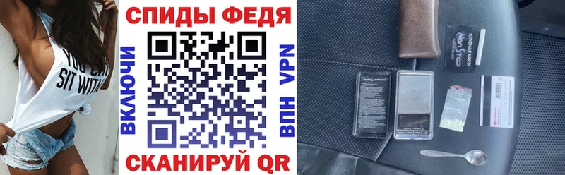 АМФЕТАМИН 98%  Купить где  Элиста 