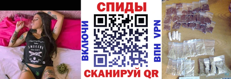 Купить закладки Элиста Бутират BDO