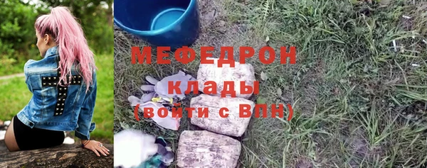 jwh Корсаков