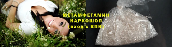 jwh Корсаков