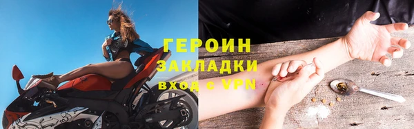 jwh Корсаков