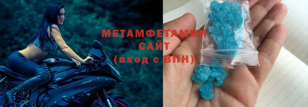 jwh Корсаков