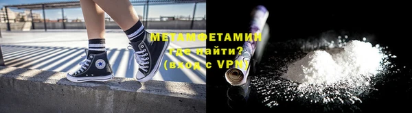 не бодяженный Краснотурьинск