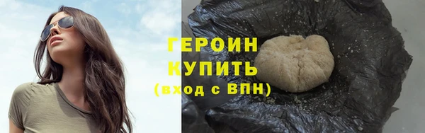 ALPHA-PVP Костерёво