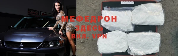 jwh Корсаков
