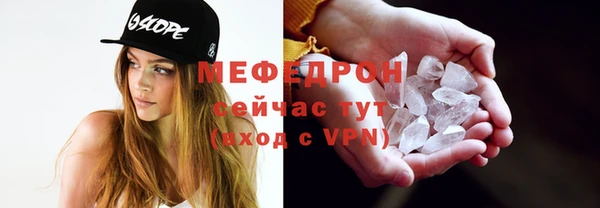 jwh Корсаков