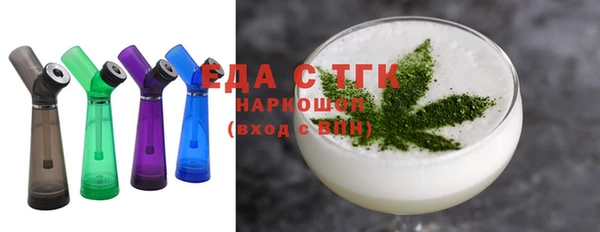 ALPHA-PVP Костерёво
