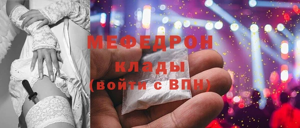 jwh Корсаков